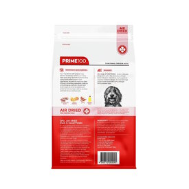 Prime100 SPD Air Dried Dog Food Single Protein Duck & Sweet Potato 2.2kg  image 0