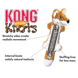 KONG Scrunch Knots No Stuffing Dog Toy Squirrel image 1