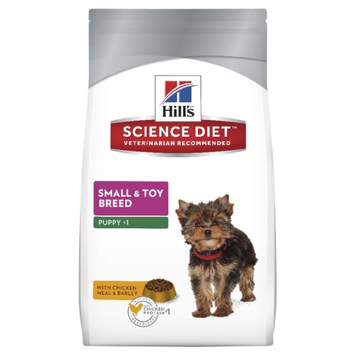 Hills Science Diet Puppy Small & Toy Breed Dry Dog Food