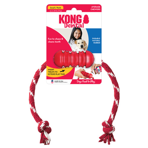 KONG Dental Treat Dispensing Dog Toy with Tug Rope - Bulk Pack of 4 Small Toys main image