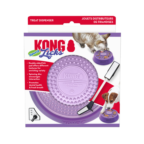 KONG Licks Spin Multi-Layered Spinning Food Bowl - Bulk Packs of 3 main image